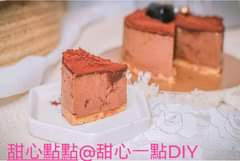 May be an image of dessert and text that says '甜心點點@甜心一點DIY 甜心點點@'